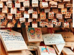 -难波八坂神社