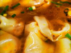 山胡椒牛肉包面-包面西施(黄泥磅总店)