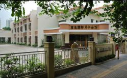 -宝生月子中心(独栋园林·福田店)