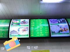 菜单-白魁老号饭庄(交道口店)