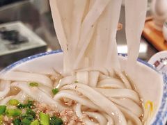 -十八家面馆(均瑶店)