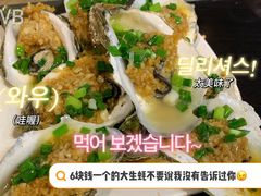 -Sasa的海(蜈支洲岛后海店)
