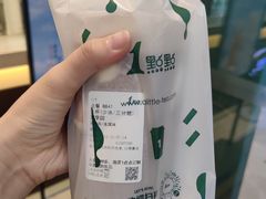 -万达广场(太原街店)