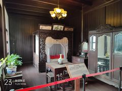 -东山雕花楼