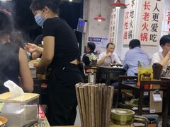 -冯校长老火锅(深圳福田店)