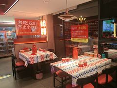 -去吃龙虾|鲜活小海鲜·鲜货烧烤(红林世界城店)