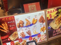 -裕兴旺老上海特色里脊肉(云瑞邻里中心店)