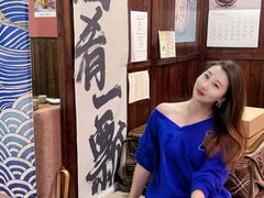 -酒肴一瓢·活贝料理·日本料理(三元桥·霄云路店)