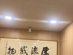 -上海广德中医门诊部