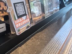 -原麦山丘(望京小街店)