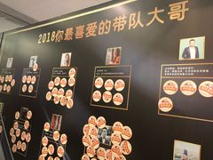 -徐记海鲜(陕西历史博物馆|明德门店)