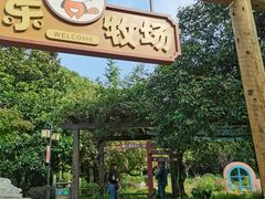 -白马涧龙池景区