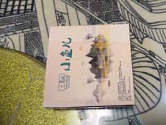 -千岛湖小鱼儿·淳安匠心农家菜