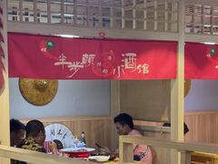 -半步颠川湘·融合菜(商品街店)