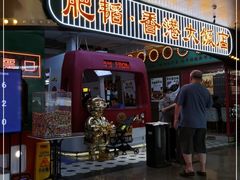 -皇庭广场(福华三路店)