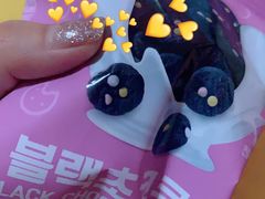 -星环影城(立水桥店)