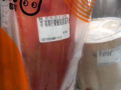 -CoCo都可(方庄店)