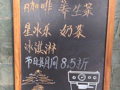 -尼泊尔雪莲餐厅(北京东路店)