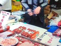 -中国农业博物馆