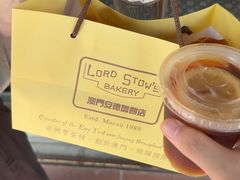 -安德鲁饼店(总店)