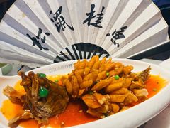 松鼠桂鱼-米桃-吴韵风雅·拙园(北外滩来福士店)