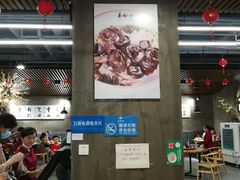 大堂-易裕和·长沙米粉(竹塘西路店)