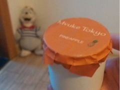 iphone_upload_pic-布歌东京(德基BHG店)