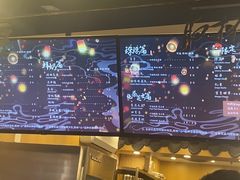 -茶理宜世(东方宝泰店)