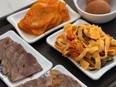 -伊穆祥牛肉面总店·清真