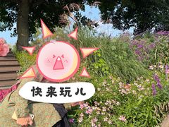 -三岔湖景区