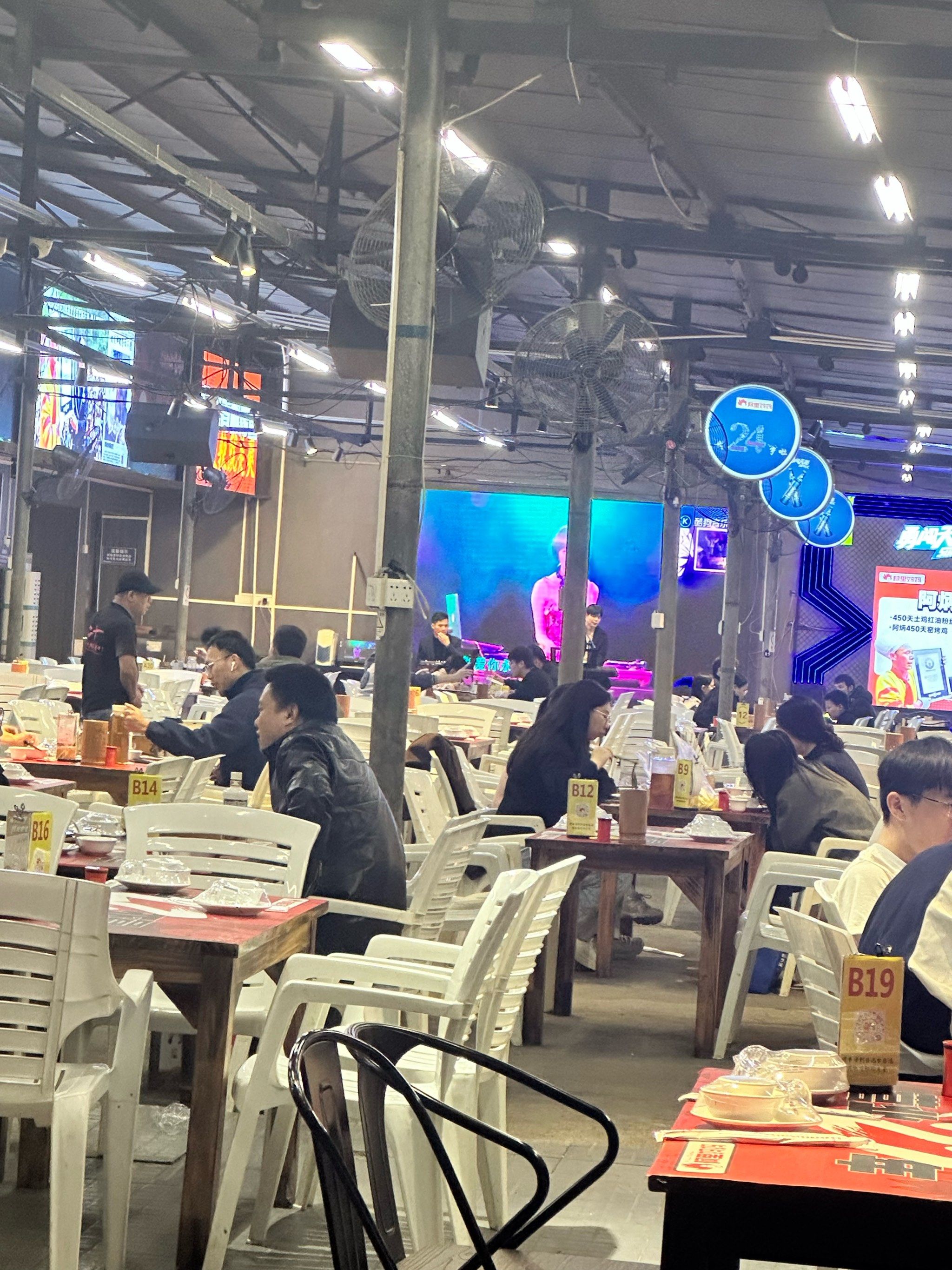 天天领红包农院路阿里妈妈烧烤店,还卖烤