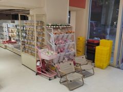 -鹏佳腾学生文创