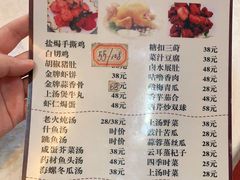 -巫记鸡饭店