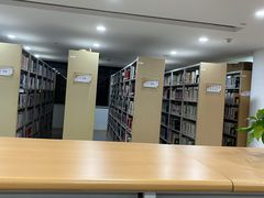 -芷江西路街道图书馆