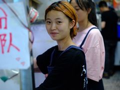 -夏食光安顺小舒冰粉冰浆(甲秀楼店)