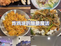 -Kpasta韩式意大利面