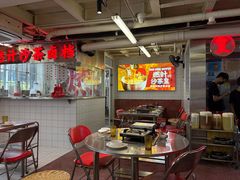 -燃计沙茶皇·香港沙茶火锅(人广旗舰店)