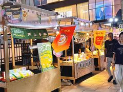 -八佰伴(人民中路店)