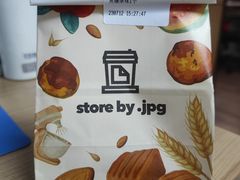 -JPG coffee(广州体育西店)