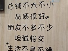 -東豫狼鲜货烧烤. 碳火烤鱼. 小龙虾(上海首店)
