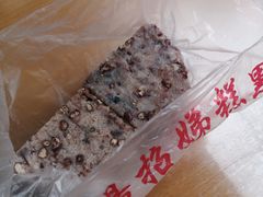 -杨招娣糕点(装驾桥巷店)