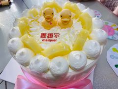 -麦趣尔(铁路局二分店)