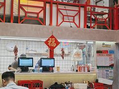 -金龙大四喜牛肉火锅