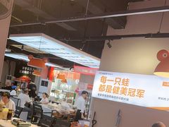 -蛙老爹·蜀香美蛙鱼头(王家湾店)