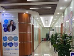 -茂菊口腔连锁(浦东南路店)