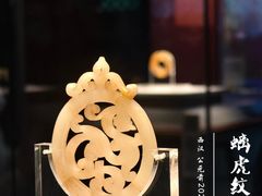 -北京大葆台遗址博物馆