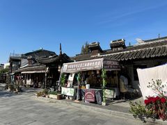 -三林塘老街