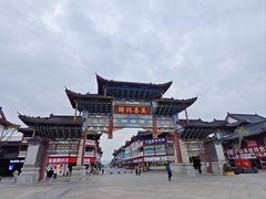 -庐山风景名胜区-东林大佛