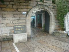 -胡里山炮台