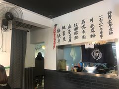 -三猫黑鱼花(南大店)
